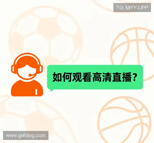 帮助中心